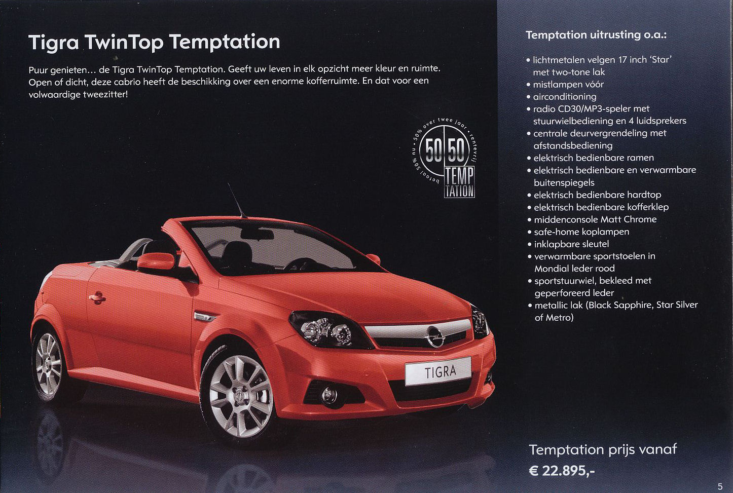 2007 Opel brochure
